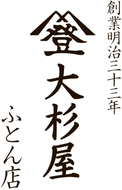ロゴ画像